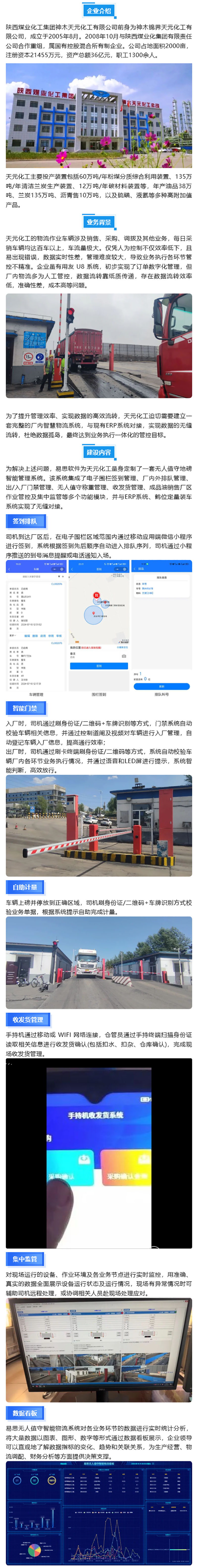 網站用.jpg